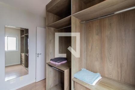Apartamento para alugar com 55m², 2 quartos e 1 vagaQuarto 2