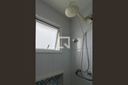 Apartamento para alugar com 55m², 2 quartos e 1 vagaBanheiro Social