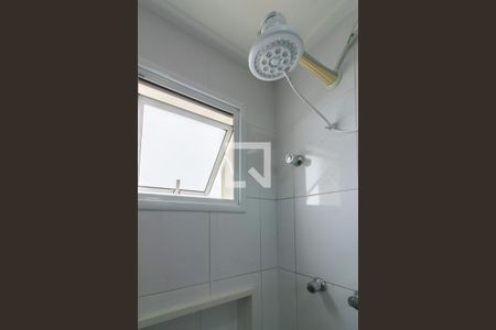 Apartamento para alugar com 55m², 2 quartos e 1 vagaBanheiro da Suíte