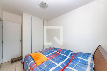 Apartamento à venda com 60m², 2 quartos e 2 vagas Apartamento à venda com 60m², 2 quartos e 2 vagasQuarto 2