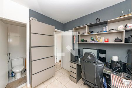 Apartamento à venda com 60m², 2 quartos e 2 vagas Apartamento à venda com 60m², 2 quartos e 2 vagasSuíte