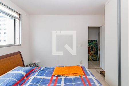 Apartamento à venda com 60m², 2 quartos e 2 vagas Apartamento à venda com 60m², 2 quartos e 2 vagasQuarto 2