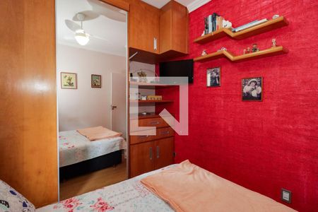Apartamento à venda com 188m², 3 quartos e 2 vagasQuarto 2