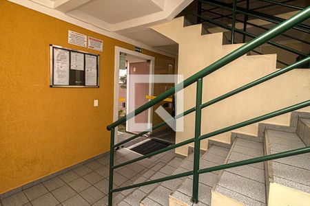 Apartamento à venda com 64m², 2 quartos e 1 vagaÁrea comum