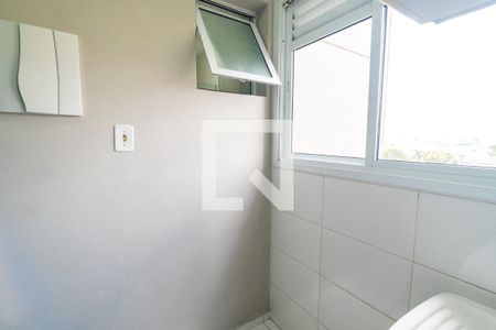 Apartamento para alugar com 63m², 2 quartos e 1 vaga Apartamento para alugar com 63m², 2 quartos e 1 vagaÁrea de Serviço
