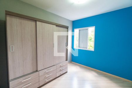 Apartamento para alugar com 63m², 2 quartos e 1 vaga Apartamento para alugar com 63m², 2 quartos e 1 vagaQuarto