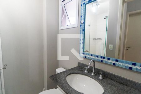 Apartamento para alugar com 63m², 2 quartos e 1 vaga Apartamento para alugar com 63m², 2 quartos e 1 vagaBanheiro Social