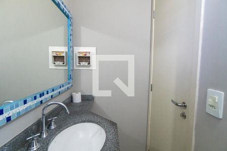 Apartamento para alugar com 63m², 2 quartos e 1 vaga Apartamento para alugar com 63m², 2 quartos e 1 vagaBanheiro Social