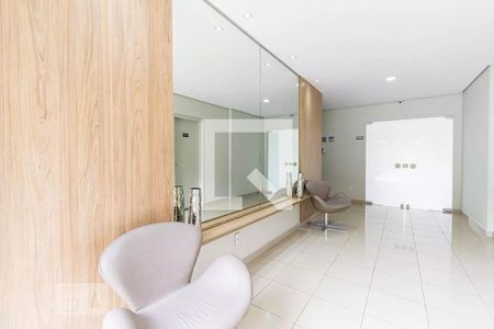 Apartamento para alugar com 63m², 2 quartos e 1 vaga Apartamento para alugar com 63m², 2 quartos e 1 vagaÁrea comum