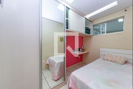 Casa à venda com 180m², 3 quartos e 4 vagas Casa à venda com 180m², 3 quartos e 4 vagasQuarto 3