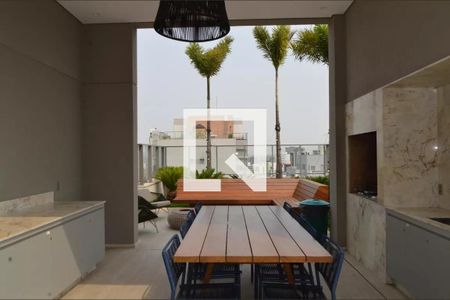 Apartamento à venda com 65m², 1 quarto e 1 vagaÁrea comum - Churrasqueira