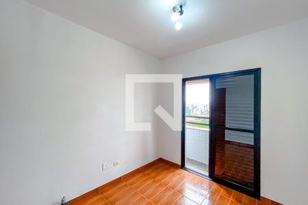 Apartamento à venda com 106m², 3 quartos e 2 vagasQuarto 1