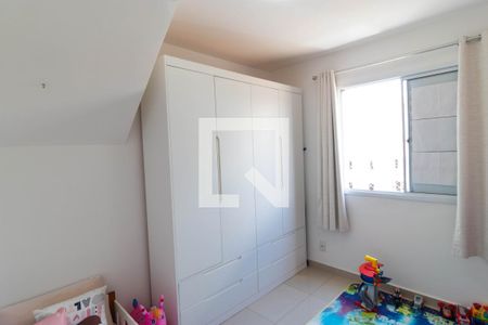 Apartamento à venda com 94m², 3 quartos e 1 vagaQuarto 01