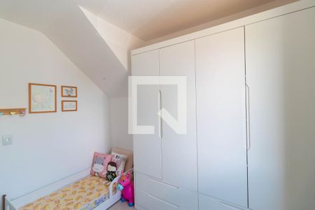 Apartamento à venda com 94m², 3 quartos e 1 vagaQuarto 01