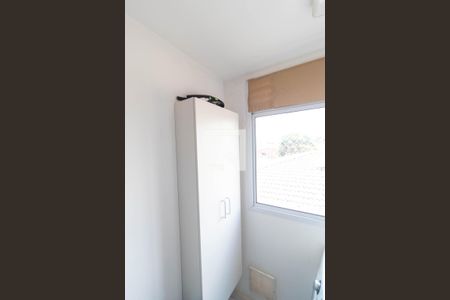 Apartamento à venda com 94m², 3 quartos e 1 vagaÁrea de Serviço