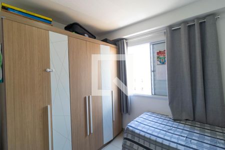 Apartamento à venda com 94m², 3 quartos e 1 vagaQuarto 02