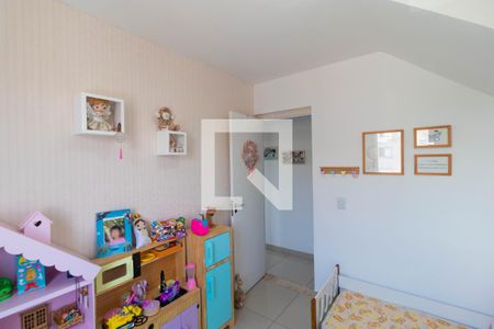 Apartamento à venda com 94m², 3 quartos e 1 vagaQuarto 01