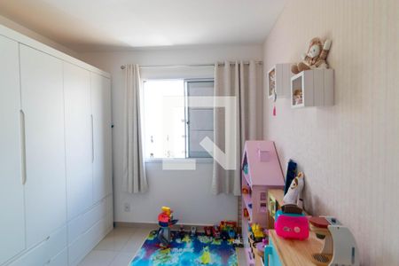 Apartamento à venda com 94m², 3 quartos e 1 vagaQuarto 01