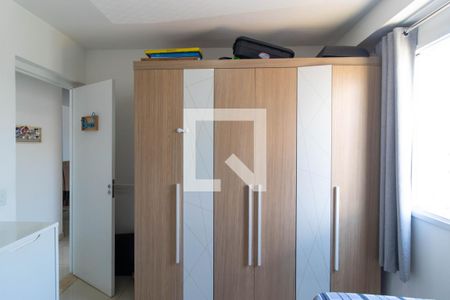 Apartamento à venda com 94m², 3 quartos e 1 vagaQuarto 02