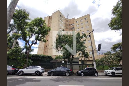 Apartamento à venda com 80m², 3 quartos e 1 vaga Apartamento à venda com 80m², 3 quartos e 1 vagaFachada