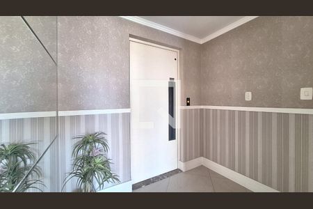 Apartamento à venda com 140m², 3 quartos e 2 vagasEntrada