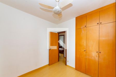 Apartamento para alugar com 100m², 3 quartos e 2 vagas Apartamento para alugar com 100m², 3 quartos e 2 vagasQuarto 3