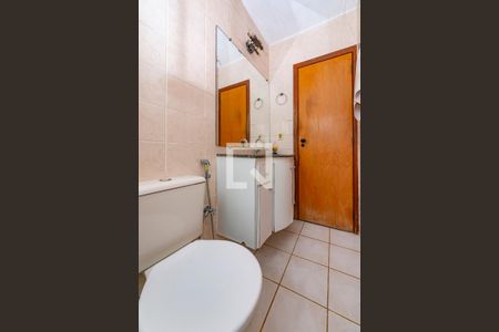 Apartamento para alugar com 100m², 3 quartos e 2 vagas Apartamento para alugar com 100m², 3 quartos e 2 vagasBanheiro Social