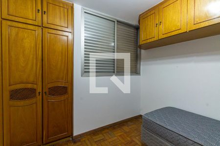 Quarto 1 de apartamento para alugar com 2 quartos, 67m² em Vila Gomes Cardim, São Paulo