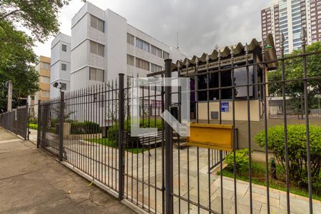 Apartamento para alugar com 67m², 2 quartos e 1 vagaFachada