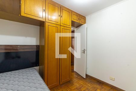 Quarto 1 de apartamento para alugar com 2 quartos, 67m² em Vila Gomes Cardim, São Paulo