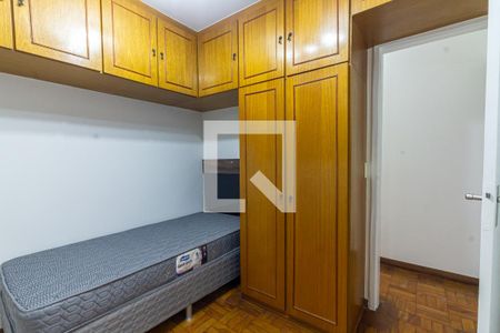Quarto 1 de apartamento para alugar com 2 quartos, 67m² em Vila Gomes Cardim, São Paulo
