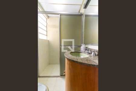 Apartamento para alugar com 67m², 2 quartos e 1 vagaBanheiro