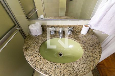 Apartamento para alugar com 67m², 2 quartos e 1 vagaBanheiro