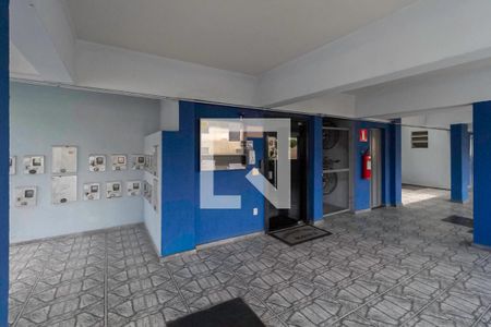 Apartamento à venda com 50m², 2 quartos e 1 vaga Apartamento à venda com 50m², 2 quartos e 1 vagaEntrada