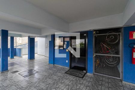 Apartamento à venda com 50m², 2 quartos e 1 vaga Apartamento à venda com 50m², 2 quartos e 1 vagaEntrada