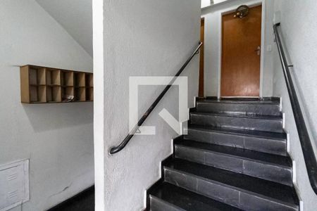 Apartamento à venda com 50m², 2 quartos e 1 vaga Apartamento à venda com 50m², 2 quartos e 1 vagaEntrada