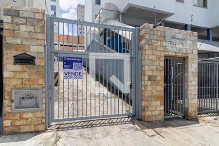 Apartamento à venda com 50m², 2 quartos e 1 vaga Apartamento à venda com 50m², 2 quartos e 1 vagaFachada