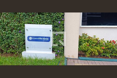 Apartamento para alugar com 41m², 2 quartos e sem vagaFachada