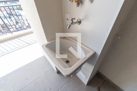 Apartamento para alugar com 49m², 2 quartos e 1 vaga Apartamento para alugar com 49m², 2 quartos e 1 vagaÁrea de serviço