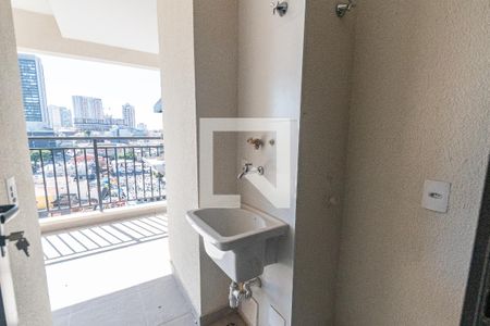 Apartamento para alugar com 49m², 2 quartos e 1 vaga Apartamento para alugar com 49m², 2 quartos e 1 vagaÁrea de serviço