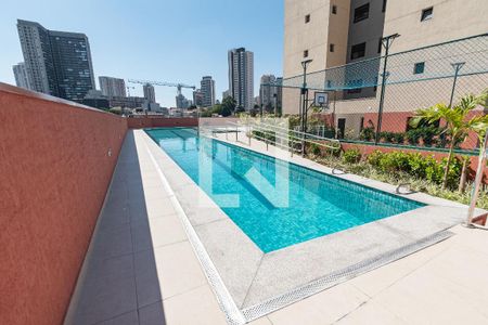 Apartamento para alugar com 49m², 2 quartos e 1 vaga Apartamento para alugar com 49m², 2 quartos e 1 vagaPiscina