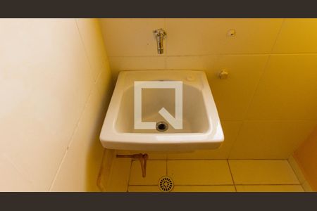 Apartamento à venda com 39m², 2 quartos e sem vagaÁrea de Serviço