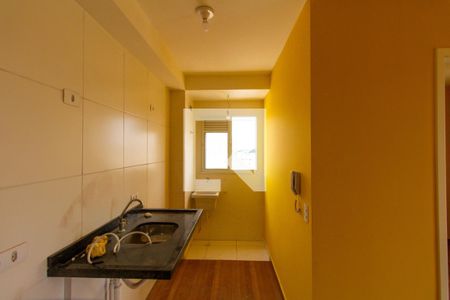 Apartamento à venda com 39m², 2 quartos e sem vagaCozinha