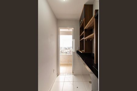 Apartamento para alugar com 50m², 2 quartos e 1 vaga Apartamento para alugar com 50m², 2 quartos e 1 vagaÁrea de Serviço
