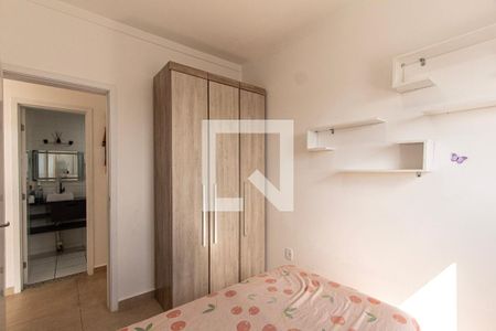 Apartamento para alugar com 50m², 2 quartos e 1 vaga Apartamento para alugar com 50m², 2 quartos e 1 vagaQuarto 1
