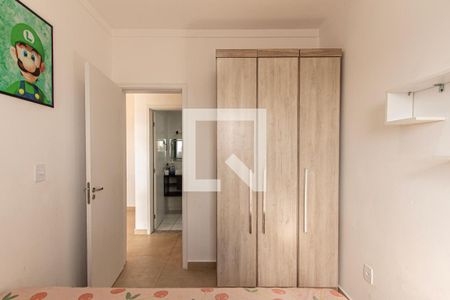 Apartamento para alugar com 50m², 2 quartos e 1 vaga Apartamento para alugar com 50m², 2 quartos e 1 vagaQuarto 1