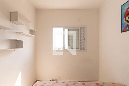 Apartamento para alugar com 50m², 2 quartos e 1 vaga Apartamento para alugar com 50m², 2 quartos e 1 vagaQuarto 1