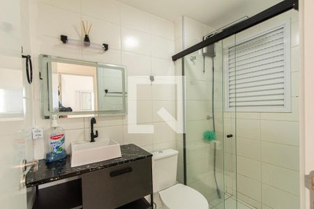 Apartamento para alugar com 50m², 2 quartos e 1 vaga Apartamento para alugar com 50m², 2 quartos e 1 vagaBanheiro