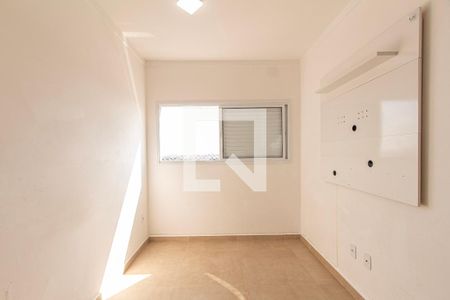 Apartamento para alugar com 50m², 2 quartos e 1 vaga Apartamento para alugar com 50m², 2 quartos e 1 vagaQuarto 2