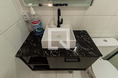 Apartamento para alugar com 50m², 2 quartos e 1 vaga Apartamento para alugar com 50m², 2 quartos e 1 vagaBanheiro
